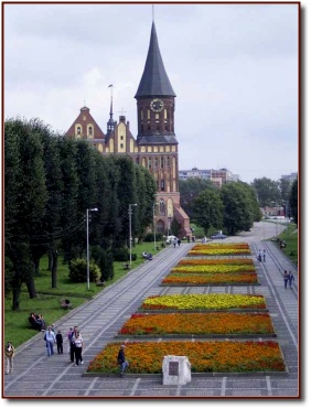 Kaliningrad Koenigsberg Dom