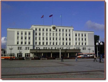 Kaliningrad Rathaus