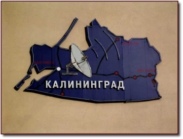 Kaliningrad Rundfunk