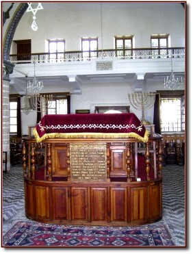 Rhodos Kahal Shalom Synagoge
