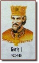 Zar Boris I.