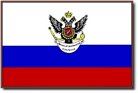 Flagge Russisch-Amerkanische Gesellschaft