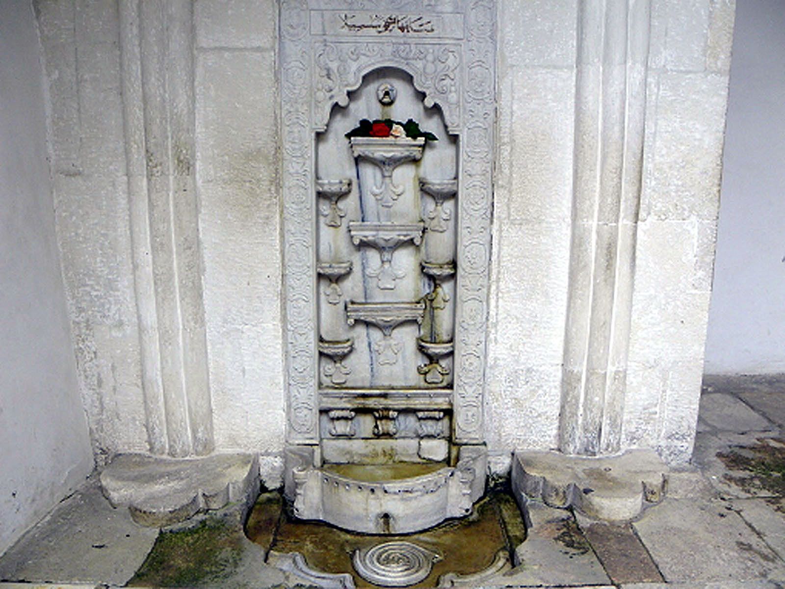 Бахчисарайский фонтан содержание