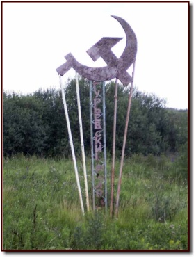 Kaliningrad Sowjetsymbol